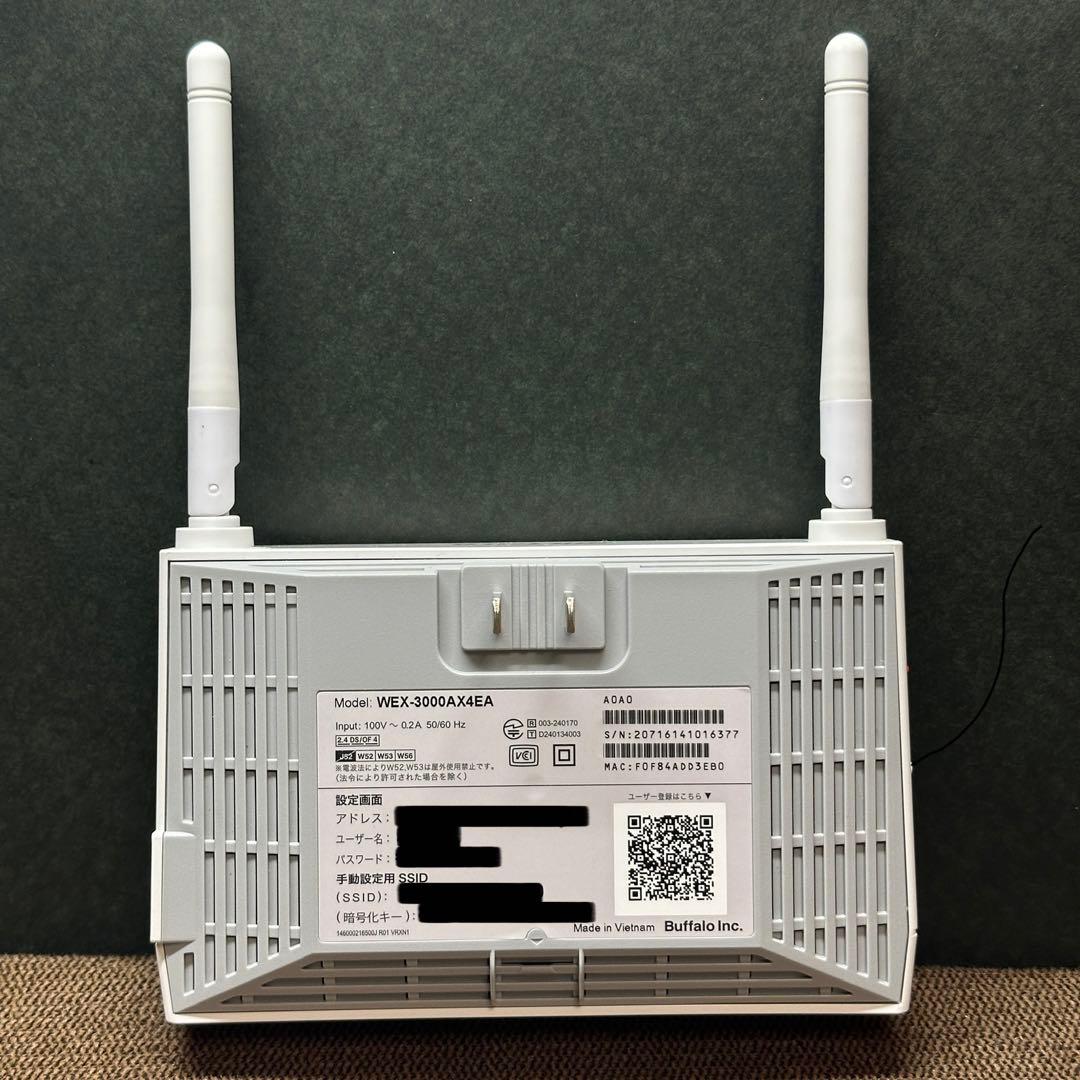 美品 WEX-3000AX4EA 中継機 Wi-Fi6 160MHz