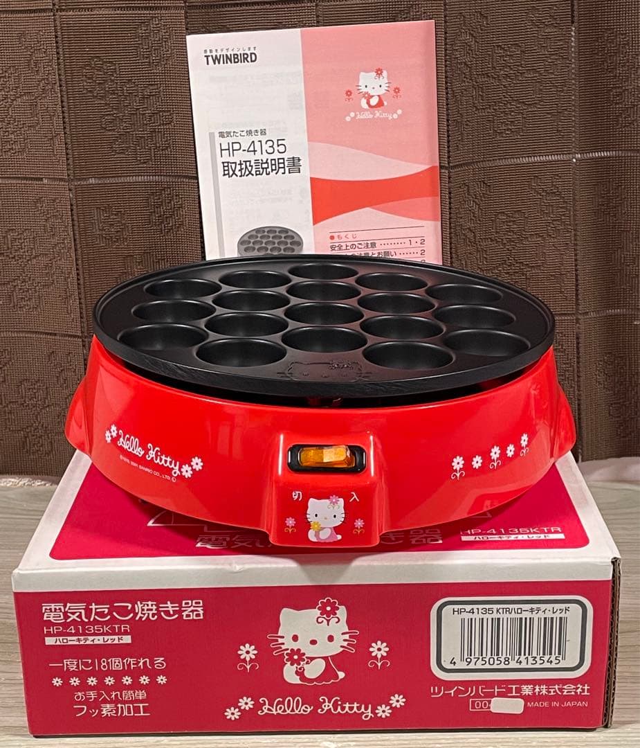 北４　キティ　電気たこ焼き器 【２００１年製】
