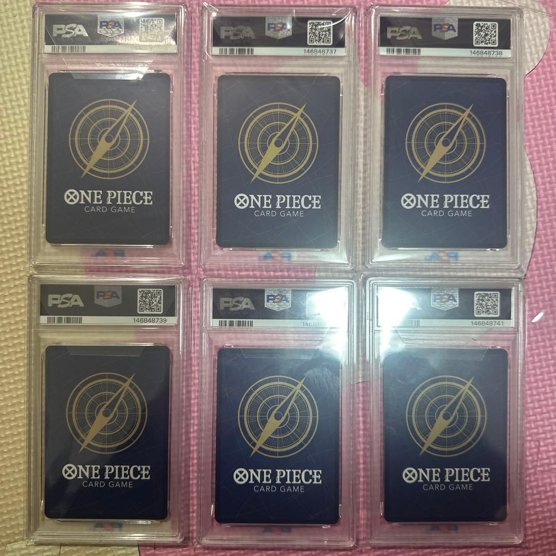 2025 ONE PIECE PSA 10 6枚セット